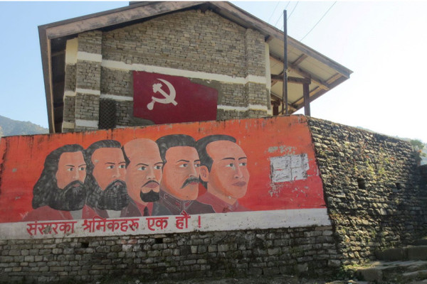 नेतृत्व उन्मादले अस्ताएको ‘माओवाद’